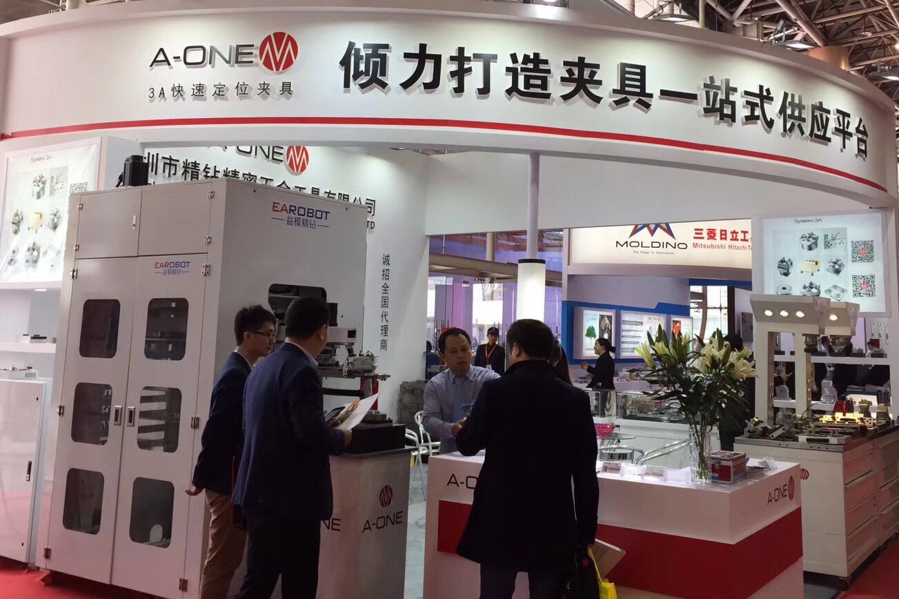 Цзин Цзуань