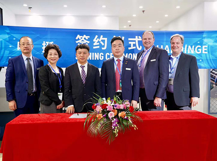 QQ 图片 20190802110633.