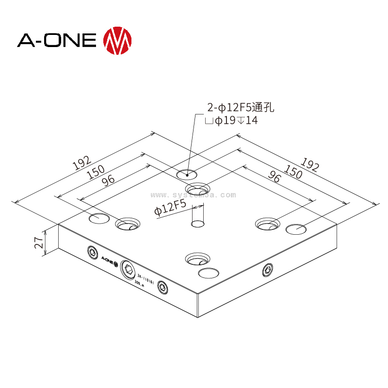 Fast Manual Zero Point Plate 3A-1110161