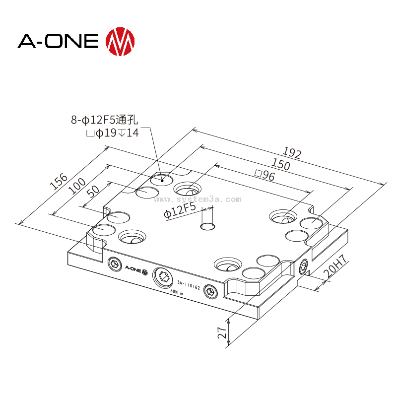 Fast Manual Zero Point Plate 3A-1110162