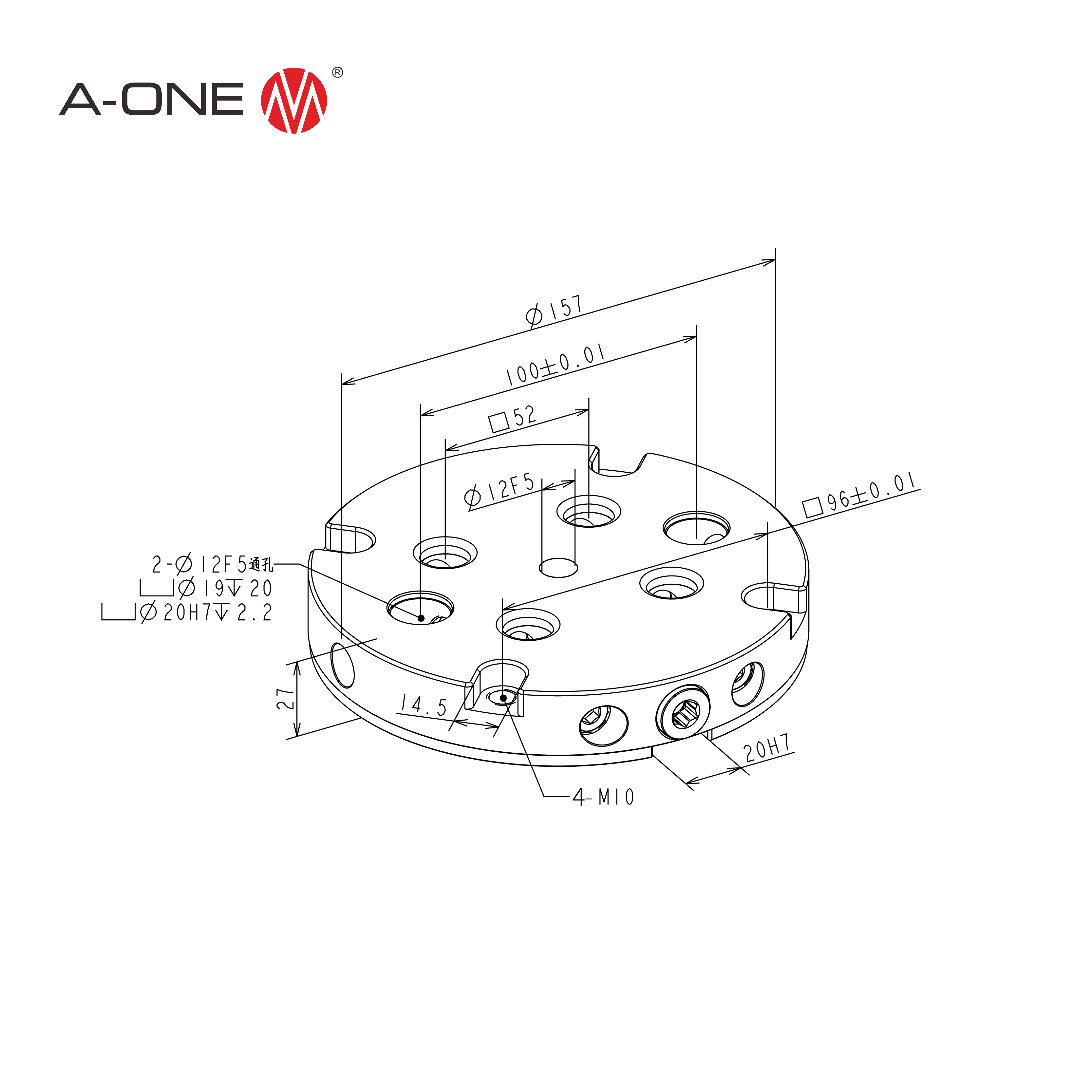 Fast Manual Zero Point Plate 3A-1110165