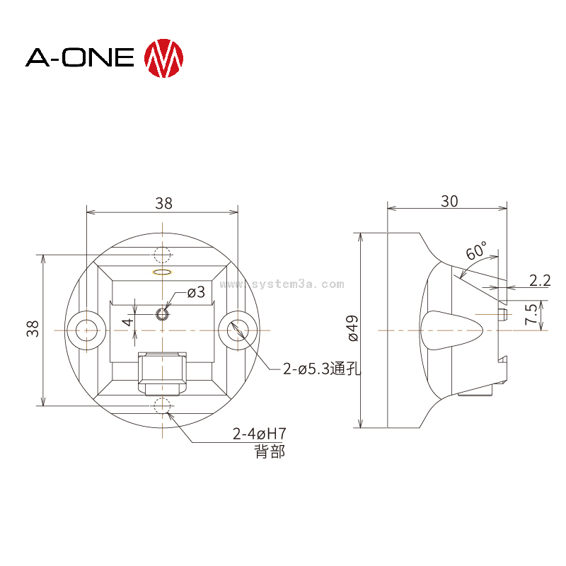 DoveTail Collet φ49 3A-110079